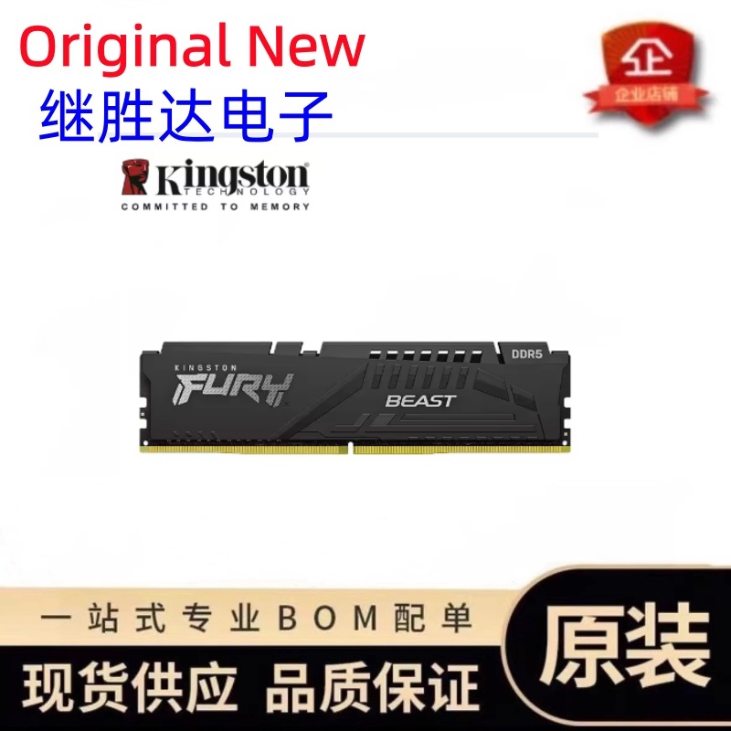 Ddr5 6000Mhz - หน่วยความจำ Kingston FURY Beast DDR5 ความเร็ว