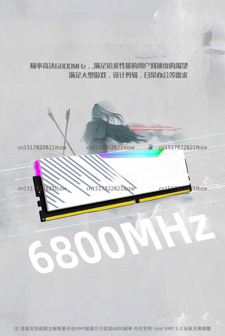 แรม Kingbank DDR5 16GB 32GB คว - Ddr5 6000Mhz บทวิจารณ์และราคา