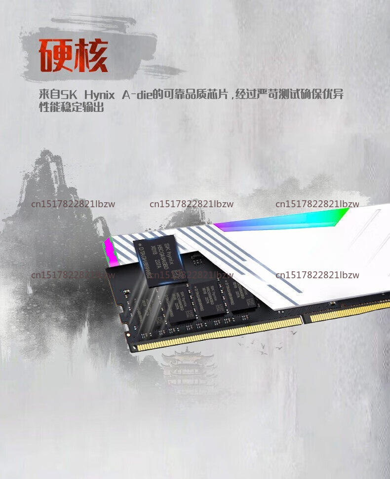 แรม Kingbank DDR5 16GB 32GB คว - Ddr5 6000Mhz บทวิจารณ์และราคา