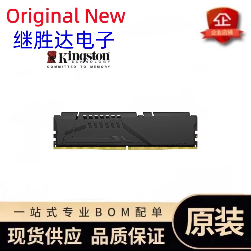 หน่วยความจำ Kingston FURY Beas - Ddr5 6000Mhz บทวิจารณ์และราคา