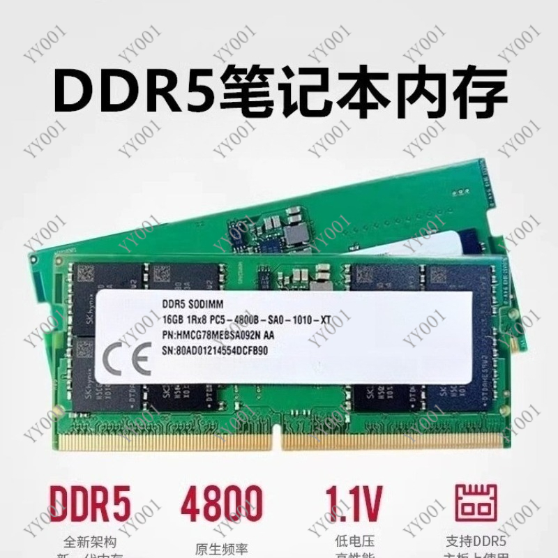แรมแล็ปท็อป DDR5 8GB 16GB 4800 - Ddr5 Laptop Ram บทวิจารณ์และราคา