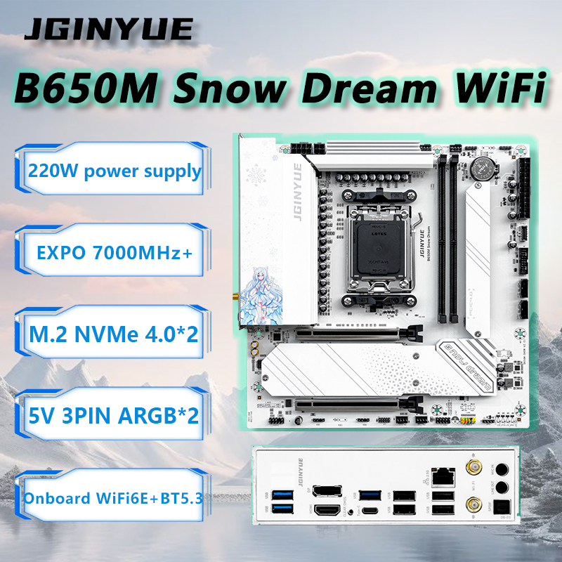 JGINYUE B650M Snow Dream WiFi  - Ddr5 Rgb Ram บทวิจารณ์และราคา